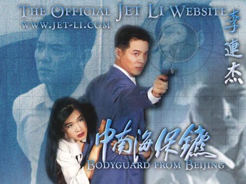 怎么做假台湾驾驶证